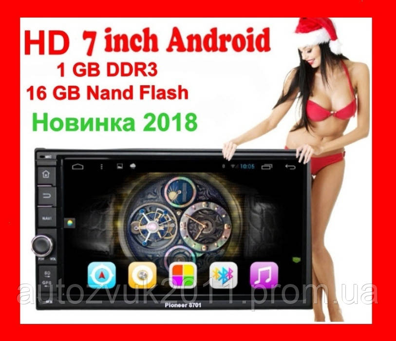 Автомагнітола Pioneer Pi-8701 Android 7.1 GPS 4-Ядра Блютуз і Wi-Fi