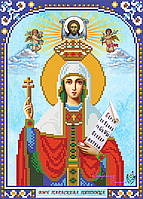 Схема для вишивки бісером Вмч . Параскева П'ятниця