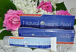 Зубна паста «Натуральні океанічні перли», фото 3