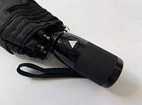 Прочный мужской зонт полуавтомат на 9 спиц цвет черный