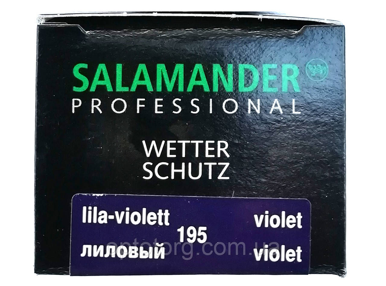 Крем Ліловий для гладкої шкіри з губкою "Wetter-Schutz" PROFESSIONAL Саламандра Німеччина 75 мл