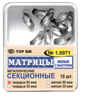 Матриці ТОР