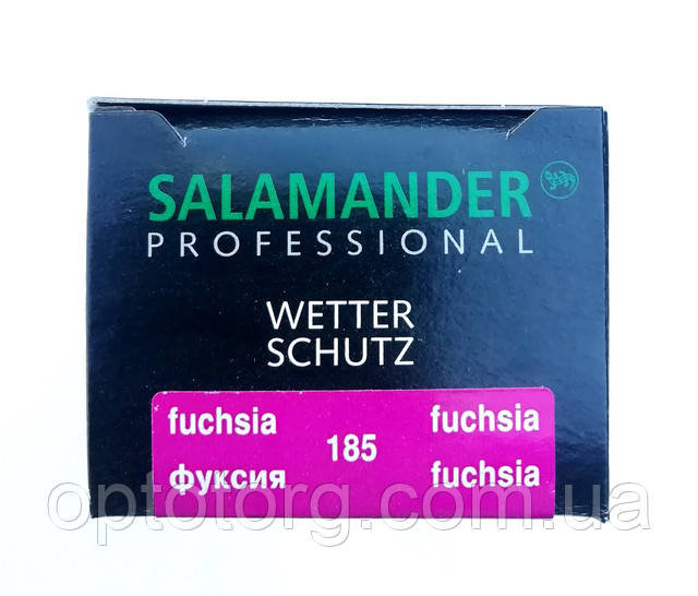 Крем Саламандра Фуксия для гладкой кожи оптом optotorg.com.ua