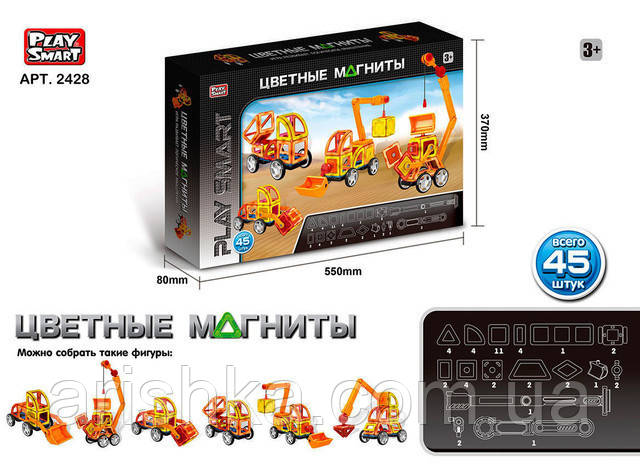 Конструктор Play Smart 2428 «Магнітний 6в1», 45 деталей