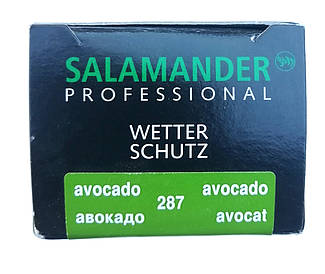 Крем Авокадо "Wetter-Schutz" PROFESSIONAL для гладкої шкіри з губкою Саламандра 75 мл