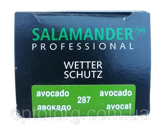 Крем Авокадо "Wetter-Schutz" PROFESSIONAL для гладкої шкіри з губкою Саламандра 75 мл, фото 1