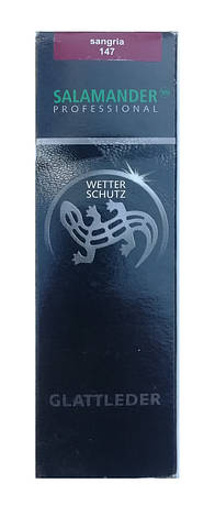 Крем Сангрія "Wetter-Schutz" PROFESSIONAL для гладкої шкіри з губкою Саламандра 75 мл, фото 2