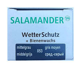 Крем Середньо сірий "Wetter-Schutz" для гладкої шкіри з губкою Німеччина 75 мл