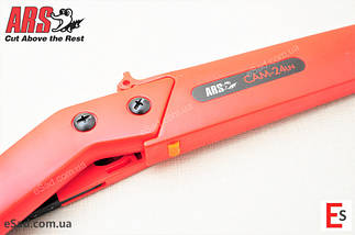 Пила з кобурою ARS CAM-24LN - АРС CAM-24LN, фото 6