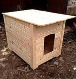 Будка для собак 1000x770x800 мм невтомне, фото 2