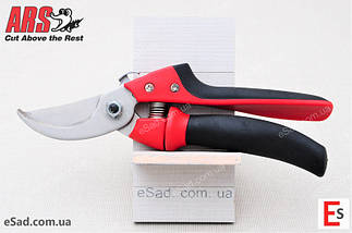 Секатор ARS CBR-9 садовий обвідний з оборотною ручкою - АРС CBR-9, фото 3