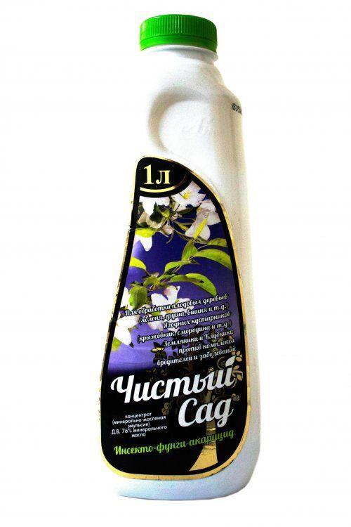 Інсектицид Чистий сад 1 л. Агромаксі, фото 1