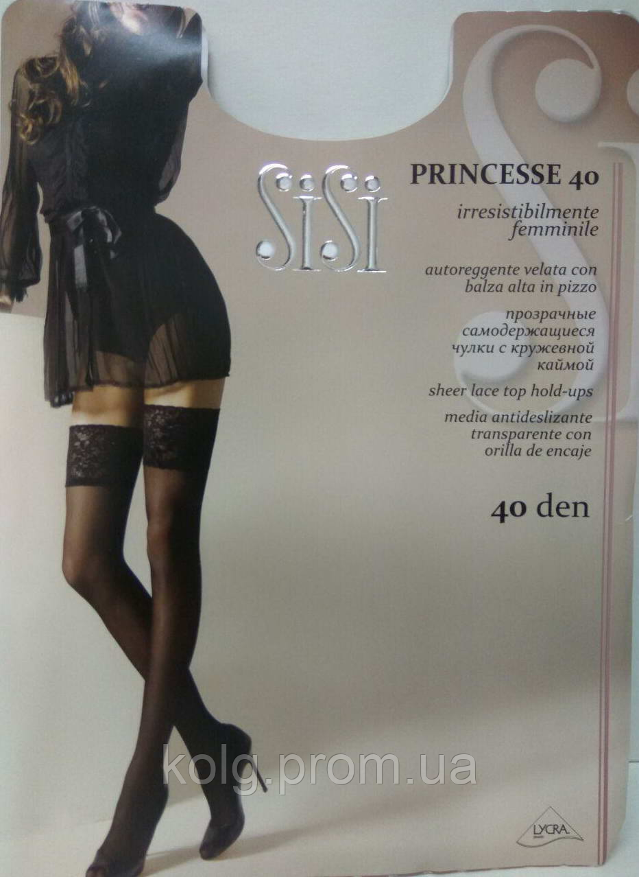 Чулки SiSi "Princesse" 40 den 2, Чорний