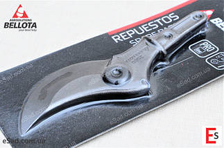 Запасне лезо до сучкоріза Bellota 3580, фото 2