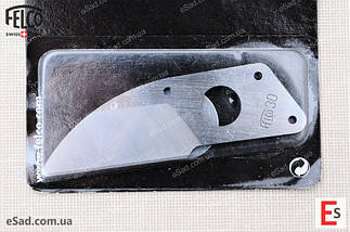 Змінна деталь Felco 30/3 (лезо до секатора Фелко 30 і 31), фото 3