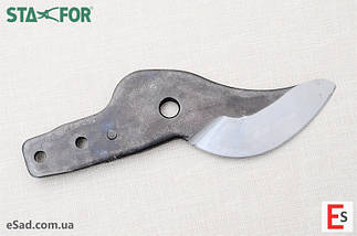 Лезо до сучкорізів Stafor 703 (R703-1053), фото 3