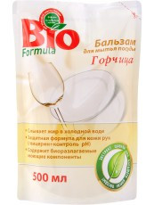 Бальзам для миття посуду Гірчиця 500 мл дой-пак BIO FORMULA