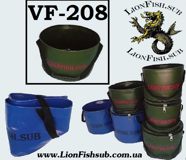 Складное Риболовне Відро для підгодовування від виробника