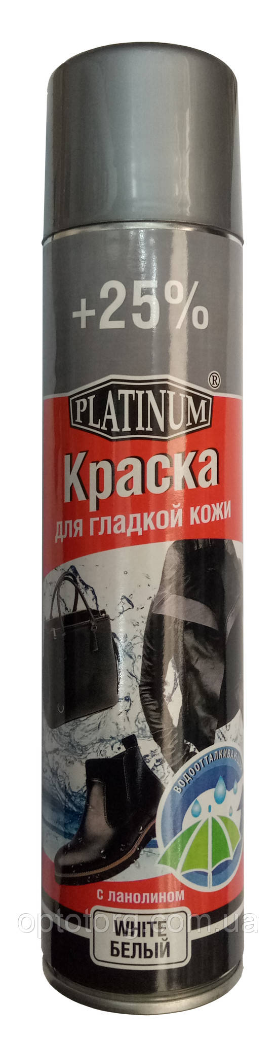 краска белая спрей аэрозоль для кожи, ткани Саламандра salamander 
