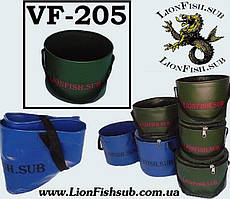 Відро LionFish.sub для прикорму без кришки 5 л Складне з ПВХ