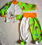 Комплект Міша р. 26 06.31, фото 5