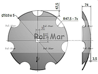 Диск бороны дисковой Ф510мм отверстие 30х30 5197510/30