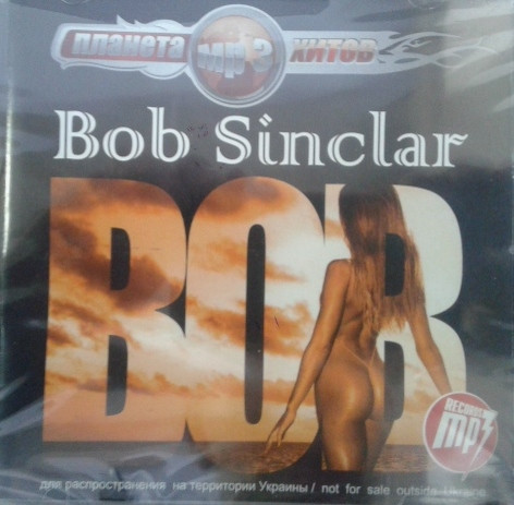 MP3 диск Bob Sinclar - MP3