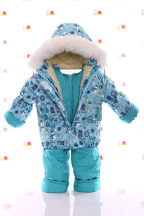 Детский зимний костюм 3 в 1 конверт, курточка, штаны. от 0 до 3-х лет, фото 2