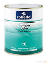 Краска для дисков ROBERLO ALUMINIO RUEDAS 1л., фото 3