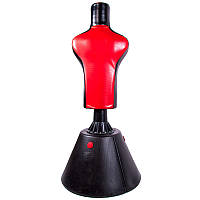 Вох Men панчішає боксерська шкіра, червоно-чорний