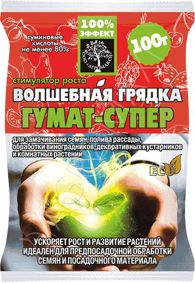 Чарівна грядка Гумат Супер 100 г Агромаксі, фото 1