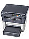 Kyocera FS-1020MFP (принтер/копір/сканер), фото 6