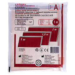 Клейонка медична підкладна 1,0м в інд.уп.