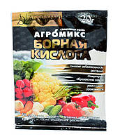 Борная Кислота Агромакси 20 г.