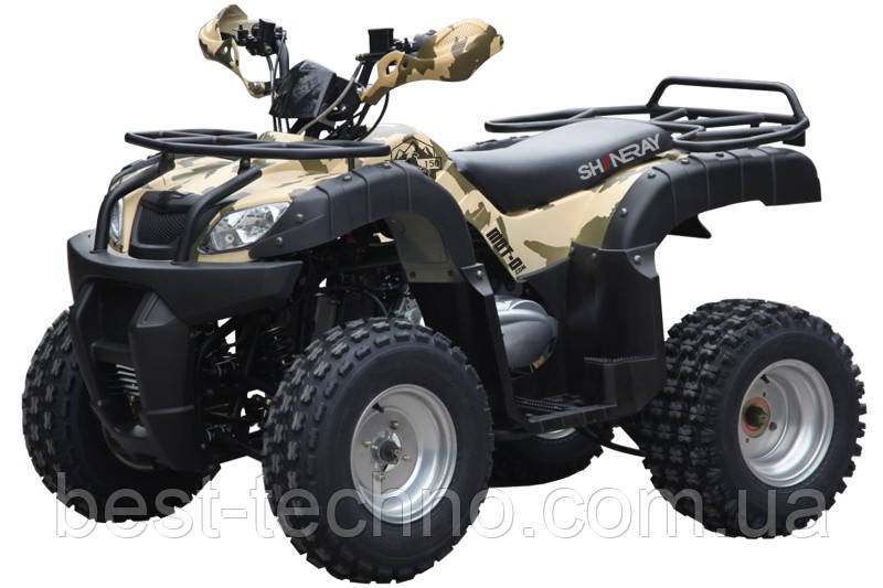 Квадроцикл Shineray HARDY 200U (Пакет документів для реєстрації в МРЕО), фото 1