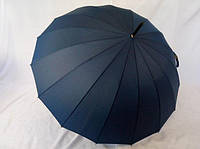 Мужской зонт - трость на 16 карбоновых спиц цвет синий