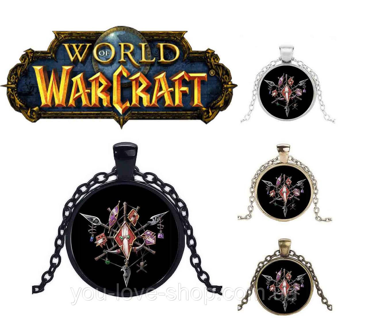 Кулон герб Тролів символ орди Warcraft Варкрафт