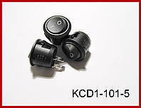 Переключатель консольный KCD1-101-5, 250V,6A.