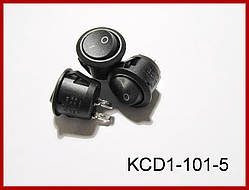 Перемикач консольний KCD1-101-5, 250V,6A.