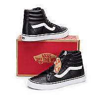 Кеды Vans Old Skool  Sk8-Hi  (Высокие) 43,44 Размеры