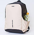 Городской рюкзак MAD BOOSTER RBO8021 бежевый 21 л, фото 3