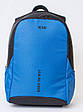 Городской рюкзак MAD BOOSTER RBO8050 синий 21 л, фото 2