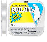 Леска Sunline SIGLON ICE 50м #2.5/0.260 мм 6кг