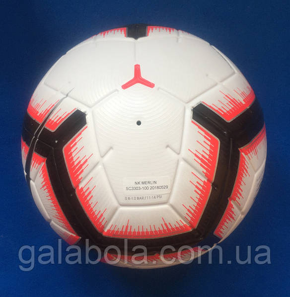 Nike sc3303 hotsell