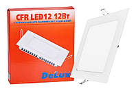 LED світильник DELUX CFR LED 12 4100К 12 Вт 220В вбудований квадратний