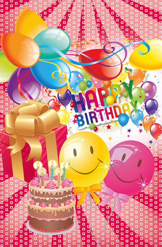 Пакет для подарунка великий вертикальний "Смайлики" 25х37 см