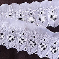 Прошва біла сердечка (шиття), ширина 7 см