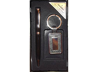 Подарунковий набір Aladdin: ручка + брелок