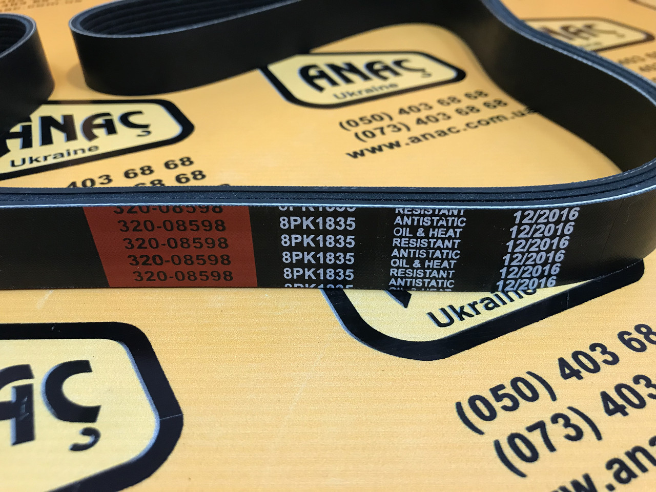 320/08598 Ремінь 8PK1835 на JCB 3CX, 4CX