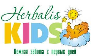 Дитячі матраци Herbalis Kids